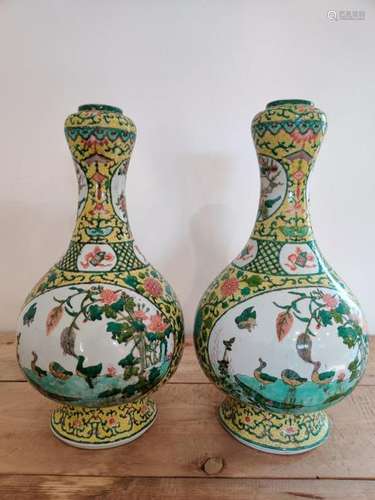 Pair of Chiinese Famille Rose Vases