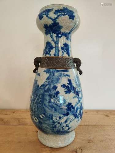 Chinese Blue and White Porcelain Vase,Mark