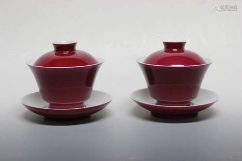 Pair of Chinese Pink Glazed Porcelain Cup&Sauser