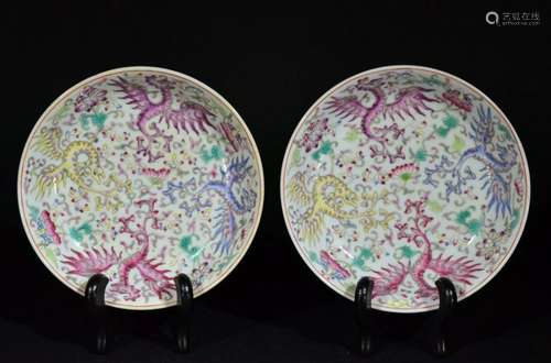 Xuangtong (1909-1911) PAIR OF FAMILLE ROSE DISHES