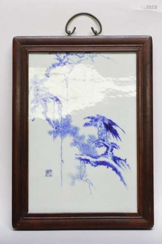 Chinese Blue and White Porcelain Plaque