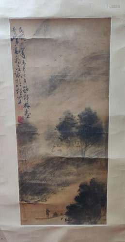Chinese Ink Landscape Painting w Calligraphy