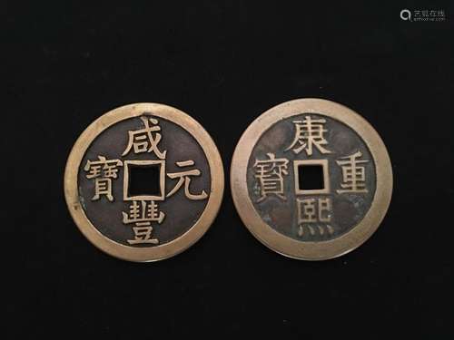 Two Chinese Coins