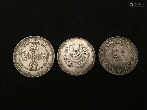 Three Chinese Coins