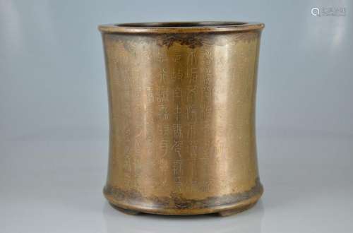 18th Century SILVER-INLAID BRONZE BRUSHPOT