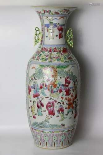 Chinese Famille Rose Porcelain Vase,Mark