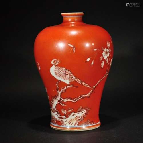 A CORAL RED MEIPING VASE