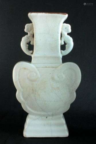 A GE WARE FLAT SQUARE VASE