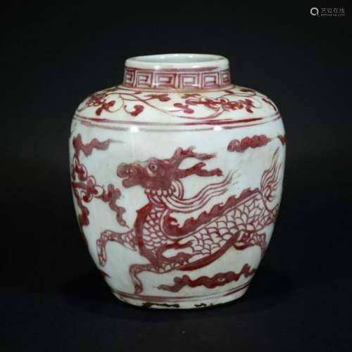CHINESE COPPER-RED QILIN JAR
