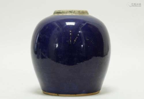 18th Century Diamond Blue Glazed Jar