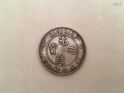 Chinese Coin