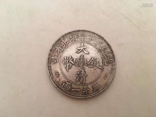 Chinese Coin