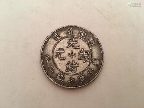 Chinese Coin