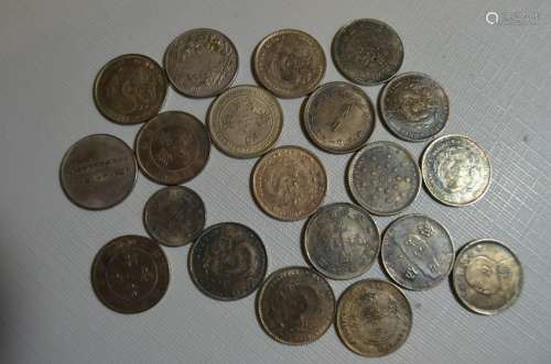 Group of Chinese old coins