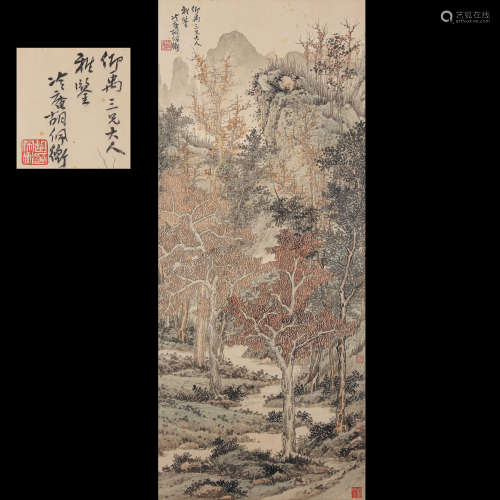 CHINESE PAINTING OF LANDSCAPE