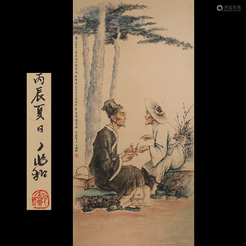 CHINESE PAINTING AND CALLIGRAPHY