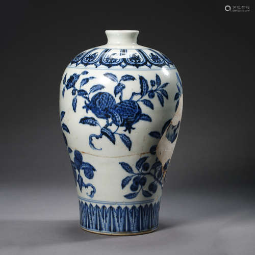 CHINESE BLUE AND WHITE PORCELAIN MEIPING PLUM VASE