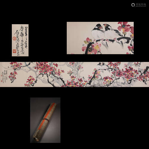 CHINESE PAINTING AND CALLIGRAPHY