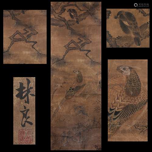 CHINESE PAINTING AND CALLIGRAPHY