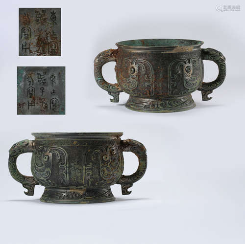 A PAIR OF ANCIENT CHINESE BRONZE CENSERS