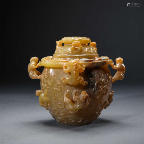 ANCIENT CHINESE HETIAN JADE POT