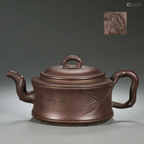 ANCIENT CHINESE ZISHA PURPLE CLAY TEAPOT