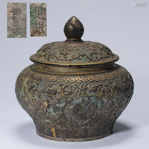 ANCIENT CHINESE SILVER POT