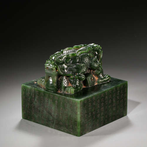 ANCIENT CHINESE GREEN JADE  SEAL WITH POETRY