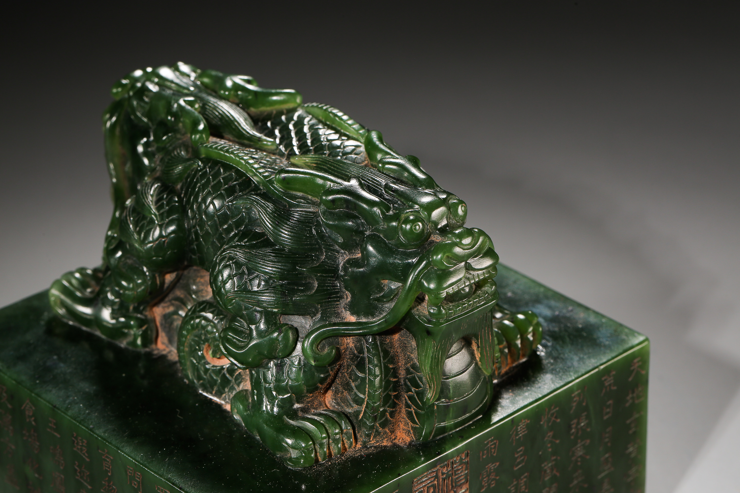 ANCIENT CHINESE GREEN JADE SEAL WITH POETRY－【Deal Price Picture】