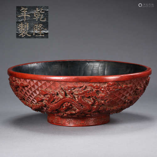 ANCIENT CHINESE LACQUER BOWL