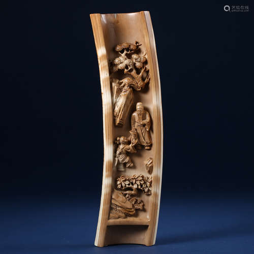 ANCIENT CHINESE CARVED BAMBOO ARM REST