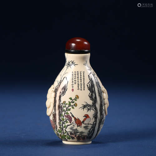 ANCIENT CHINESE SNUFF BOTTLE