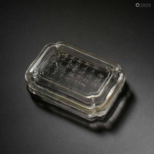 ANCIENT CHINESE CRYSTAL BOX