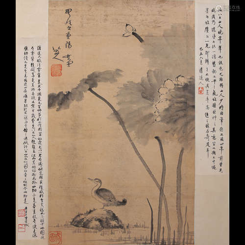 CHINESE PAINTING AND CALLIGRAPHY