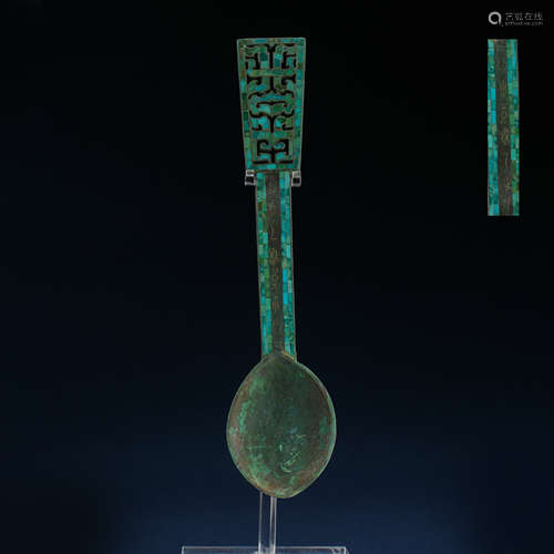 ANCIENT CHINESE BRONZE SPOON INLAID WITH TURQUOISE