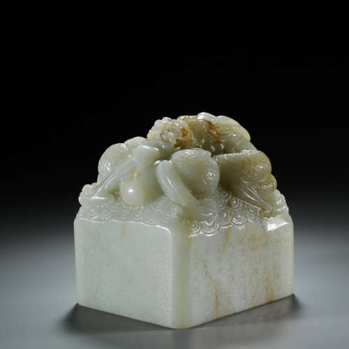 ANCIENT CHINESE WHITE JADE  SEAL WITH EMPEROR POETRY