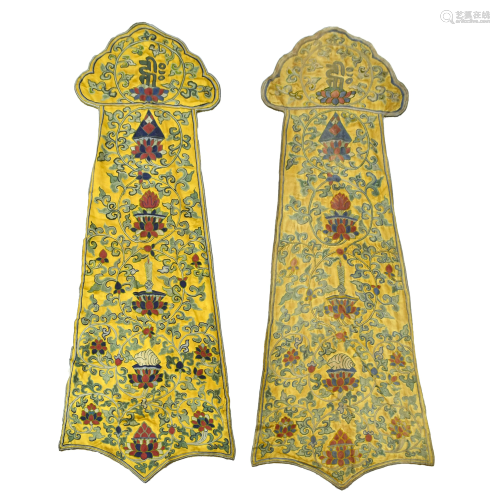 Pair of 19h Century Qing Dynasty Chinese silk