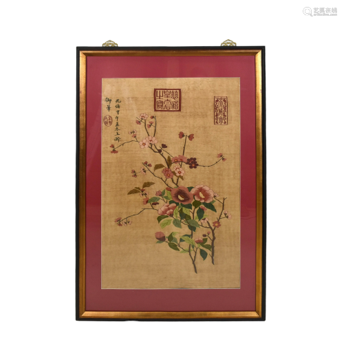 18/19TH C FRAMED PEONY & CHERRY SILK KESI