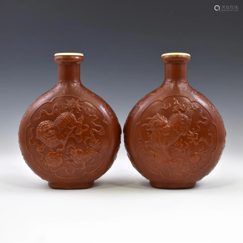 PAIR OF CARVED DRY GOURD MOON VASES