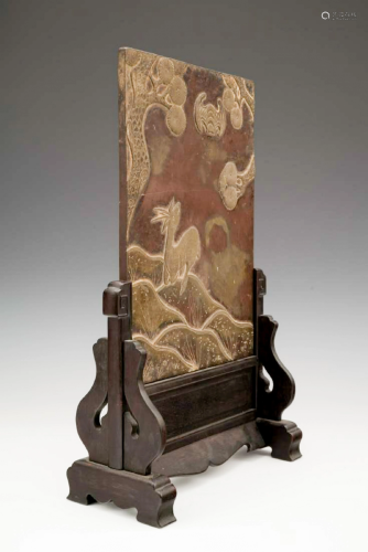 CHINESE STONE CARVING TABLE SCREEN OF …