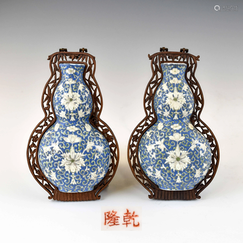 PAIR QIANLONG DOUBLE GOURD HANGING V…