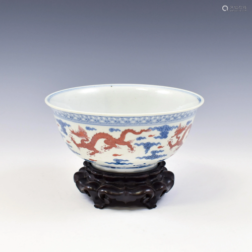 YONGZHENG BLUE & RED DRAGON BOWL