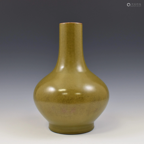 GUANGXU TEA DUST GLAZED REWARD VASE