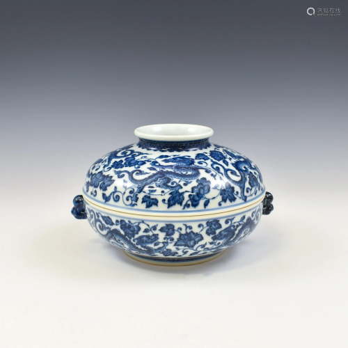 QIANLONG BLUE & WHITE DRAGON WRAPPED FL…