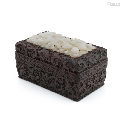 JADE PLAQUE INLAID ZITAN LIDDED BOX