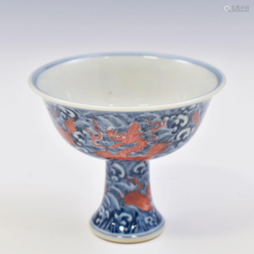 XUANDE BLUE & RED DRAGON HIGH BOWL