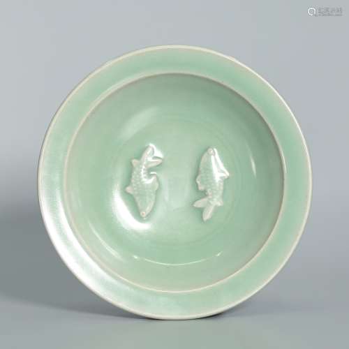 A Longquan Celadon Glazed Washer