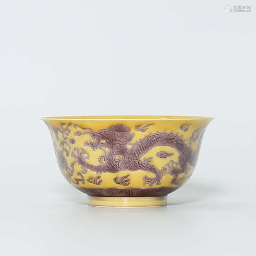 A Yellow Glazed Brown Enameled Bowl Guangxu Mark