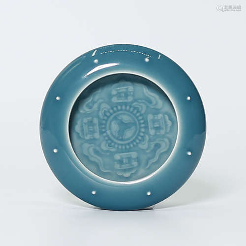 A Blue Glazed Water Container Qianlong Mark