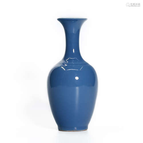 A Blue Glazed Pear Shaped Vase